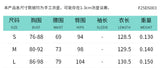 2025 F25DS003  New popular women's clothing sexy slim hazy perspective suspender elegant yarn solid color dress