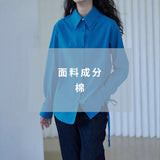 Shirt Top Women's Cotton Spring Jacket Design Loose Klein Blue White Long Sleeve Shirt C0206