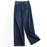 Thin soft and comfortable cover-up slim high-waisted straight-leg pants summer new versatile wide-leg pants women's jeans D149