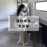 Spring dopamine wear suit loose big skirt dress long skirt C0122 sunscreen shirt cardigan C0205