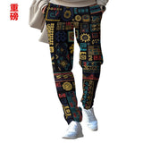 KKBOXLY 2025 spring and autumn men's fashion casual printing heavy trousers loose and tight rope straight trousers spot