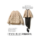 2025 Japanese light luxury down jacket, macaron color  winter new fashion women's light and thin women's short jacket