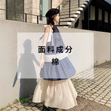 Small fresh blue plaid splicing straps neck vest cake skirt two-piece set women's suspender top C0217