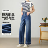Processing custom summer narrow version wide-leg pants washed high-end retro crisp and stylish high-waisted jeans women