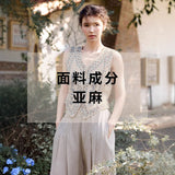 Spring new women's clothing suit pants women's wide-leg pants suit women's two-piece vest C0235 women's fashion