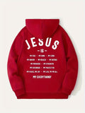 kkboxly  Men's Jesus Is My Everything Print Hoodie With Assorted Colors, Casual Slightly Stretch Drawstring Long Sleeves Hooded Sweatshirt, Men's Clothing