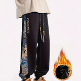 kkboxly  Men's Warm Bear Pattern Jogegrs, Casual Stretch Ethnic Style Sports Pants