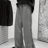 kkboxly  Men's Casual Straight-legged Sweatpants