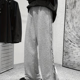 kkboxly  Men's Casual Straight-legged Sweatpants