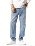 Loose Fit Distressed Jeans, Men's Casual Street Style Denim Pants For Summer Fall