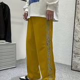 kkboxly  Men's Casual Straight-legged Sweatpants