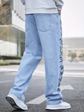 kkboxly  Letter Print Loose Fit Jeans, Men's Casual Street Style Wide Leg Denim Pants For All Seasons