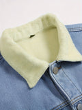kkboxly  Men's Casual Warm Fleece Button Up Jacket, Street Style Jacket For Fall Winter