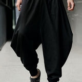 kkboxly kkboxly  Men's Solid Cotton Harem Pants, Casual Streetwear Loose Pants For Outdoor