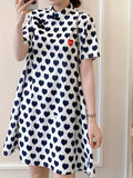 kkboxly  Hearts Print Cheongsam Dress, Short Sleeve Qipao Dress For Summer & Spring, Women's Clothing