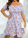 kkboxly  Plus Size Casual Dress, Women's Plus Floral Print Shirred Lettuce Trim Off Shoulder Smock Dress