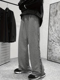 kkboxly  Men's Casual Straight-legged Sweatpants